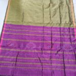 Tangaliya Silk Cotton Saree